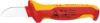 Afbeeldingen van KNIPEX Kabelmes 9852 50MM DIN60900