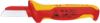 Afbeeldingen van KNIPEX Kabelmes 9854 50MM DIN60900 +lemmet