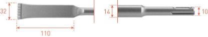 Afbeeldingen van ROTEC Tandbeitel HM SDS-Plus 32X200MM