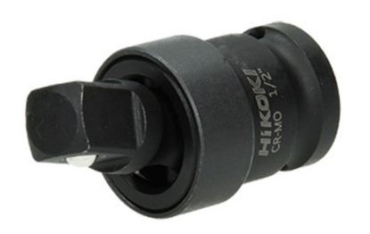 Afbeeldingen van HIKOKI Kniegewricht ½" vierkant 65L 751873