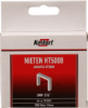 Afbeeldingen van KELFORT Nieten