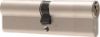 Afbeeldingen van OXLOC Profielcilinder dubbel O3 vernikkeld 40/40MM