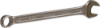 Afbeeldingen van IRONSIDE Ringsteeksleutel 13MM
