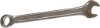 Afbeeldingen van IRONSIDE Ringsteeksleutel 14MM