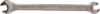 Afbeeldingen van IRONSIDE Steeksleutel 6X7MM