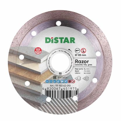Afbeeldingen van DISTAR Diamantzaagblad Razor 125X22,23MM