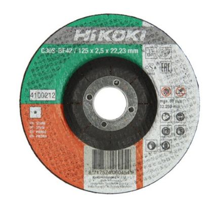 Afbeeldingen van Doorslijpschijf tbv steen 230X3MM KOM