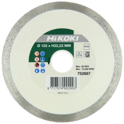 Afbeeldingen van Diamantzaagblad 125X22,2X5MM type tegels