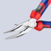 Afbeeldingen van KNIPEX Radiotang 40° 2525160 DIN5745 160MM