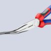Afbeeldingen van KNIPEX Telefoontang zijsnijder 2625200 DIN5745 55°