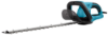 Afbeeldingen van Heggenschaar UH6570 65 cm 230 V