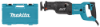 Afbeeldingen van Reciprozaag JR3070CT 230 V