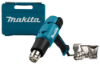 Afbeeldingen van Heteluchtpistool HG6031VK 230 V