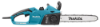 Afbeeldingen van Kettingzaag UC3541A 1.800 Watt 35 cm 230 V