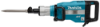 Afbeeldingen van Breekhamer HM1511 230 V