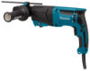 Afbeeldingen van Combihamer HR2630TX12 230 V