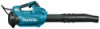 Afbeeldingen van Bladblazer UB003CZ connector type 40 V Max 