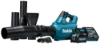 Afbeeldingen van Bladblazer UB001GM101 XGT 40 V Max 