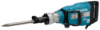 Afbeeldingen van Breekhamer HM1511 230 V