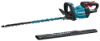 Afbeeldingen van Heggenschaar UH004GZ 60cm Trimuitv XGT 40V