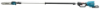 Afbeeldingen van Telesc accu stokketting DUA301Z LXT2x18V 
