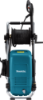 Afbeeldingen van Hogedrukreiniger HW151 150 bar 230 V