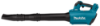 Afbeeldingen van Bladblazer DUB184Z 18V