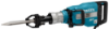 Afbeeldingen van Breekhamer HM1512 230 V