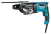 Afbeeldingen van Boorhamer HR2300  230 V