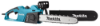 Afbeeldingen van Kettingzaag UC4041A 1.800 Watt 40 cm 230 V
