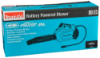 Afbeeldingen van Bladblazer UB003CZ connector type 40 V Max 