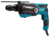 Afbeeldingen van Combihamer HR2630TX12 230 V