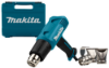 Afbeeldingen van Heteluchtpistool HG5030K 230 V