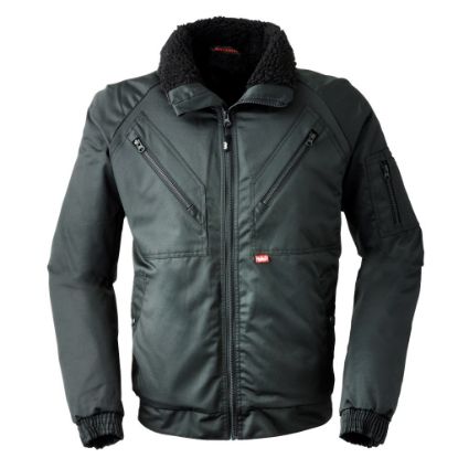 Afbeeldingen van HAVEP Pilotjack Basic 5032 zwart 2XL