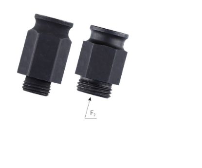 Afbeeldingen van ROTEC Adapter Fast-Change