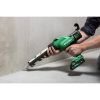 Afbeeldingen van HIKOKI Accu kitspuit AC18DAW4Z 400ML EXCLUSIVE in doos