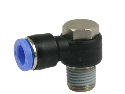 Afbeeldingen van Haakse banjo koppeling 10MM R¼"